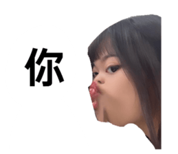 738220332