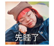 738221368