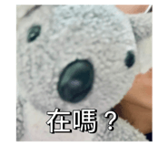 738221398