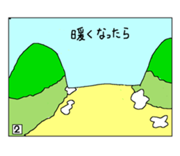 738226674