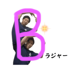 738227689