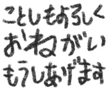 738231460