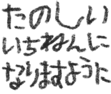 738231463