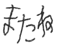 738231480