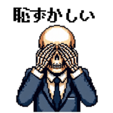 738231814