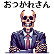 738231820