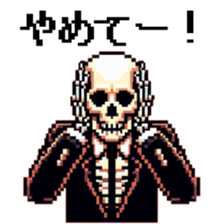 738231835