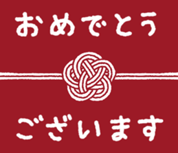 738232029