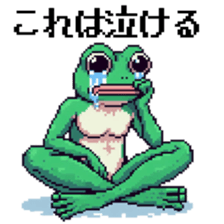 738232120