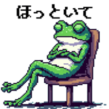 738232126