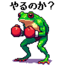 738232127