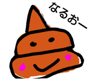 738232689