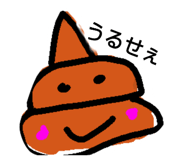 738232690