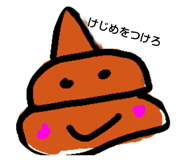 738232691