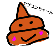 738232692