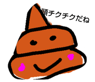 738232693