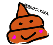 738232694
