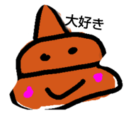 738232696