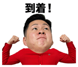 738232705