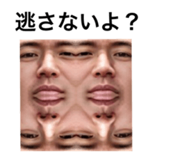 738233679