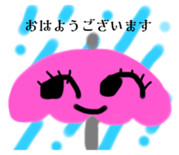 738250810