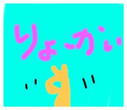 738250823
