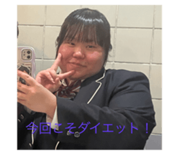 738251554