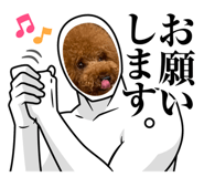 738252194