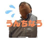 738255612