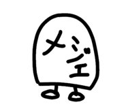 738255889