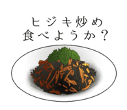 738255893