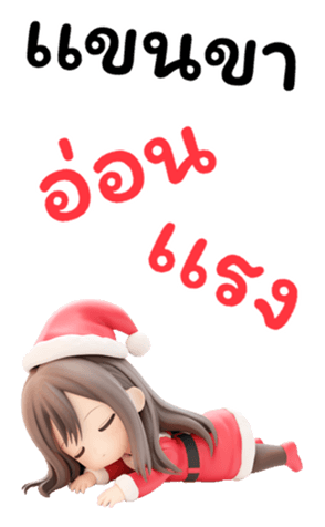 738256407
