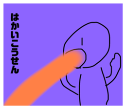 738256621