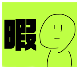 738256622