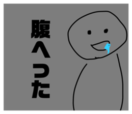 738256627