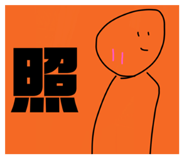 738256632
