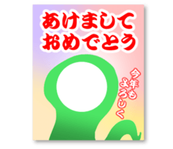 738257025