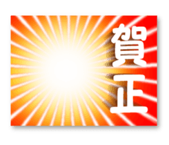 738257026