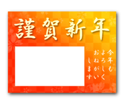 738257032