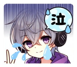 738263373