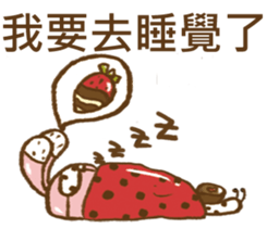 7382658
