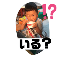 738268279