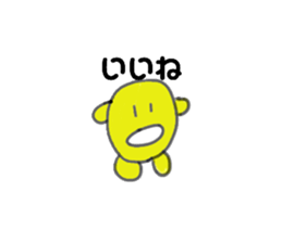738268901