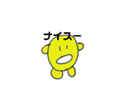 738268904