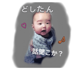 738269809