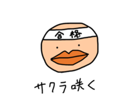 738275392
