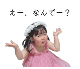 738277555