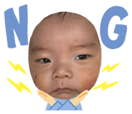 738279395