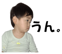 738287209