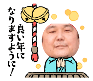 738293175